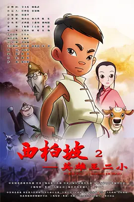 另类视频一区