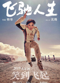 另类视频一区